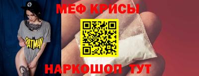 jwh Коммунар