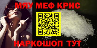 jwh Коммунар