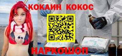 jwh Коммунар