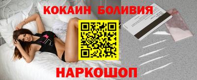 герыч Комсомольск-на-Амуре