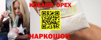 jwh Коммунар