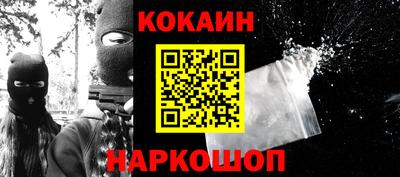 jwh Коммунар