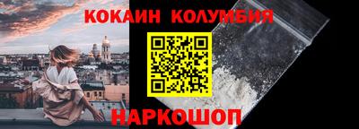 эйфоретик Конаково