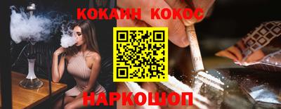jwh Коммунар