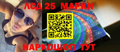 эйфоретик Конаково