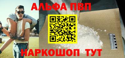 jwh Коммунар