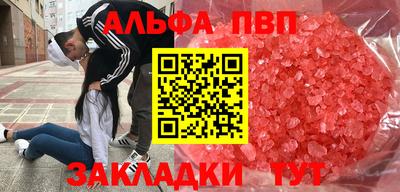 jwh Коммунар