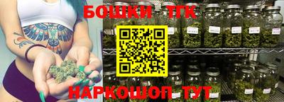 эйфоретик Конаково
