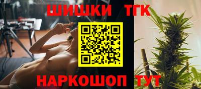 jwh Коммунар