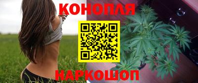 эйфоретик Конаково
