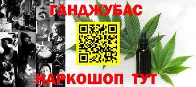 эйфоретик Конаково