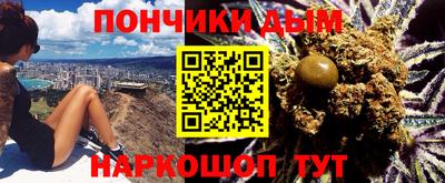 jwh Коммунар