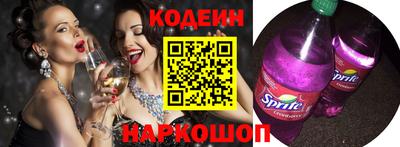 герыч Комсомольск-на-Амуре