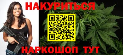 jwh Коммунар