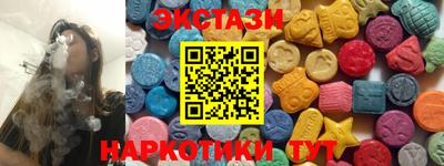jwh Коммунар