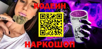 эйфоретик Конаково