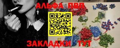 jwh Коммунар