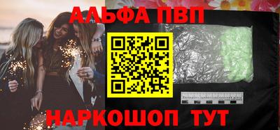 jwh Коммунар