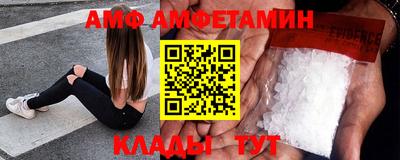 jwh Коммунар
