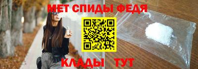 эйфоретик Конаково