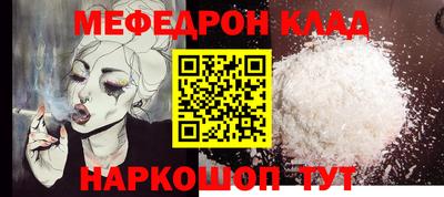 jwh Коммунар