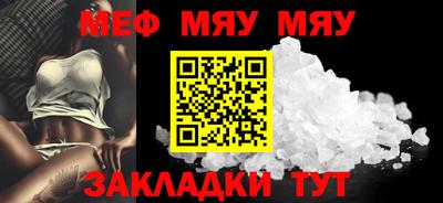 jwh Коммунар