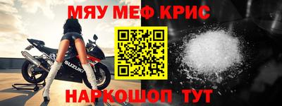 эйфоретик Конаково